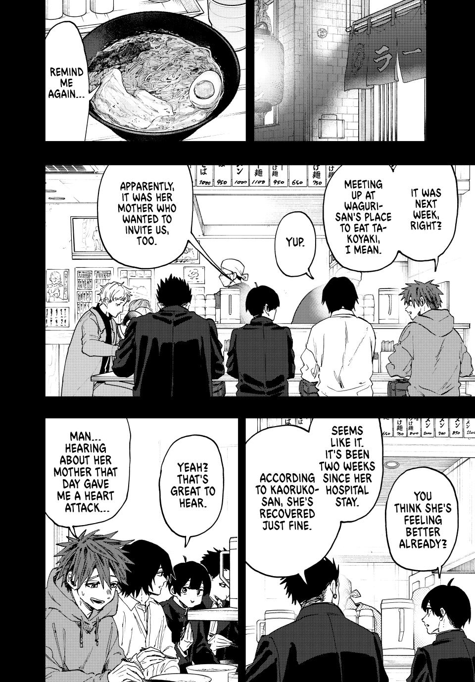 The Fragrant Flower Blooms With Dignity Chapter 125 - Page 3