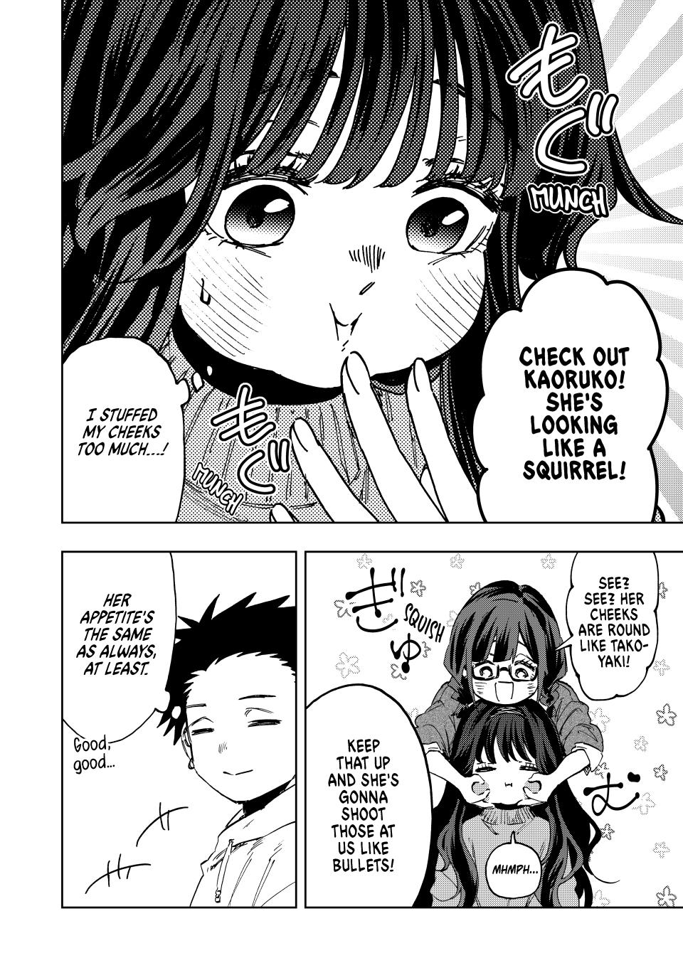 The Fragrant Flower Blooms With Dignity Chapter 125 - Page 5