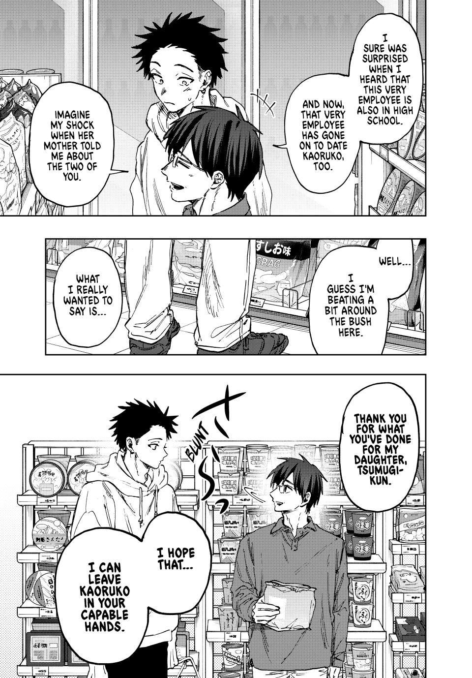 The Fragrant Flower Blooms With Dignity Chapter 126 - Page 10