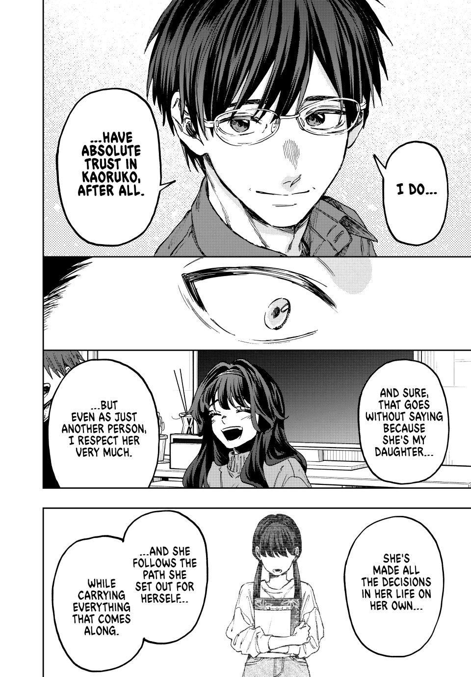 The Fragrant Flower Blooms With Dignity Chapter 126 - Page 13