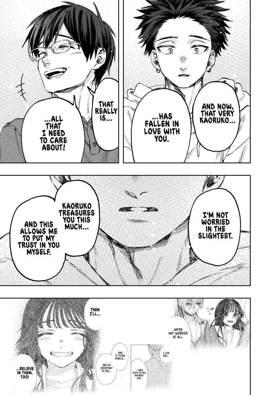 The Fragrant Flower Blooms With Dignity Chapter 126 - Page 14