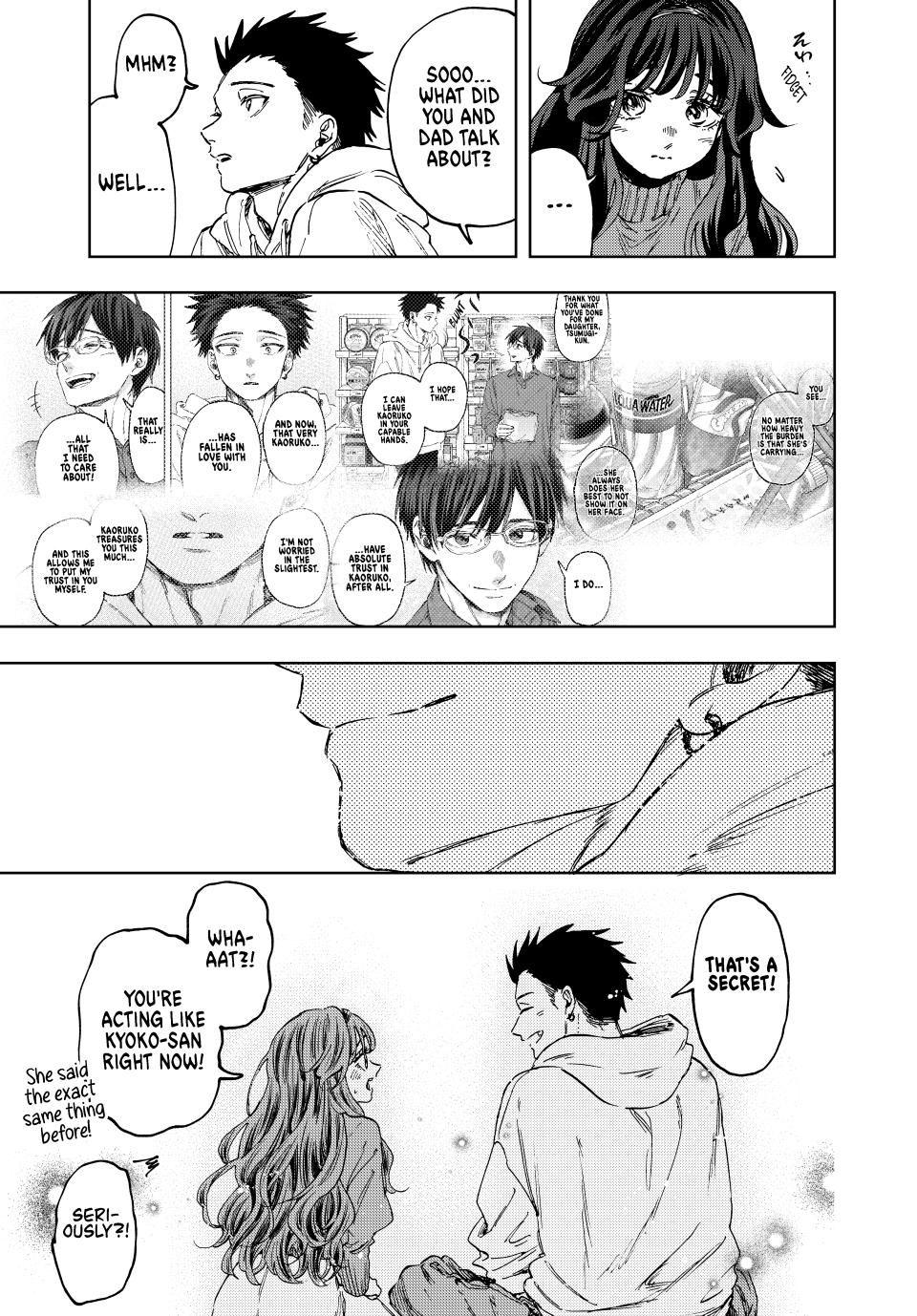 The Fragrant Flower Blooms With Dignity Chapter 126 - Page 16
