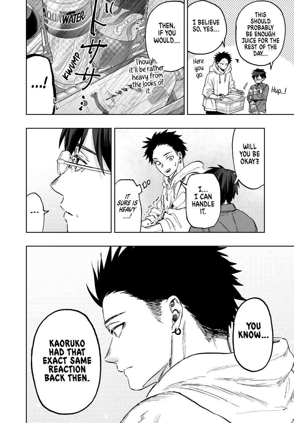 The Fragrant Flower Blooms With Dignity Chapter 126 - Page 3