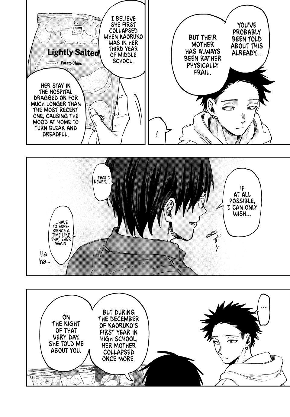 The Fragrant Flower Blooms With Dignity Chapter 126 - Page 5