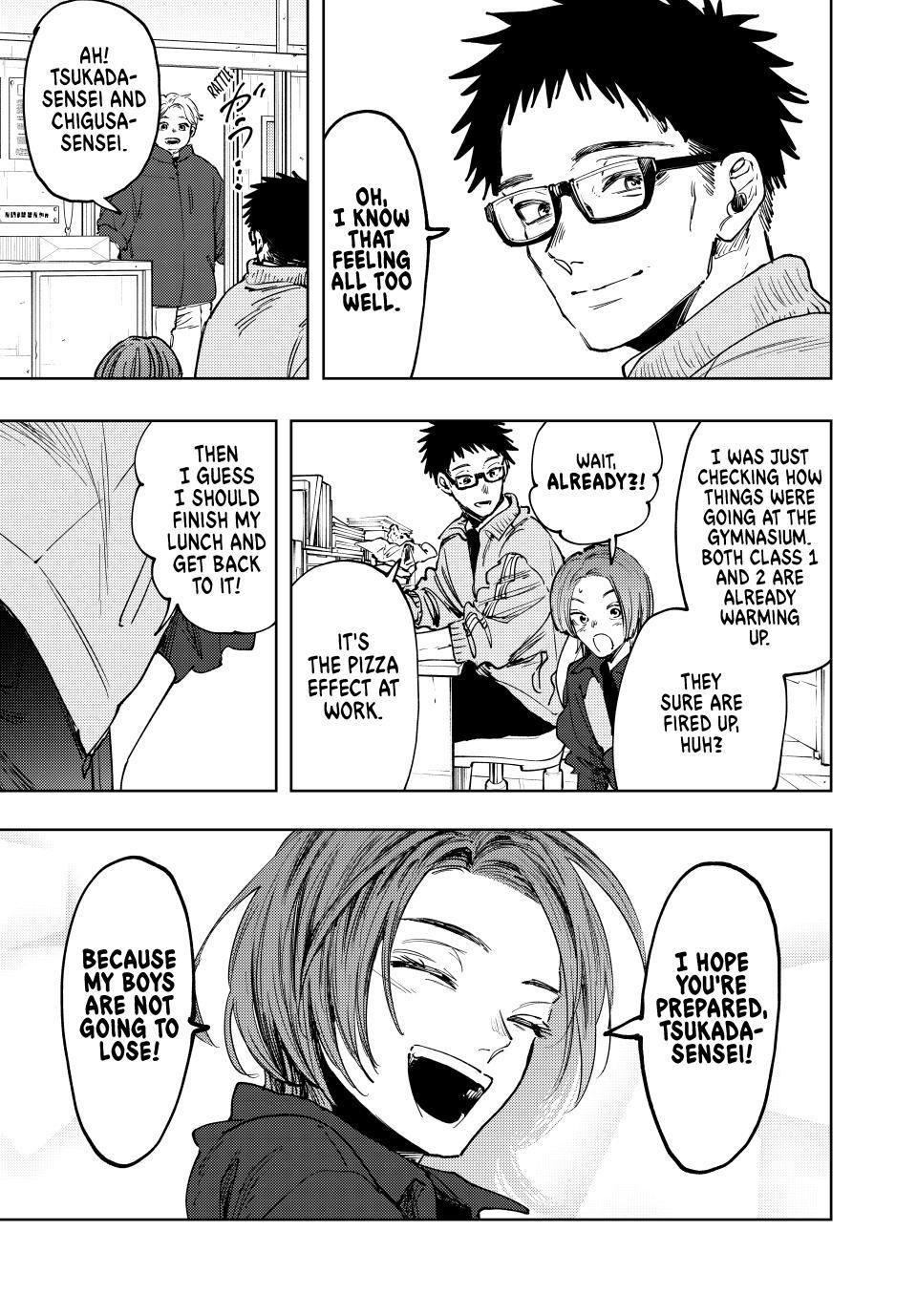 The Fragrant Flower Blooms With Dignity Chapter 127 - Page 14