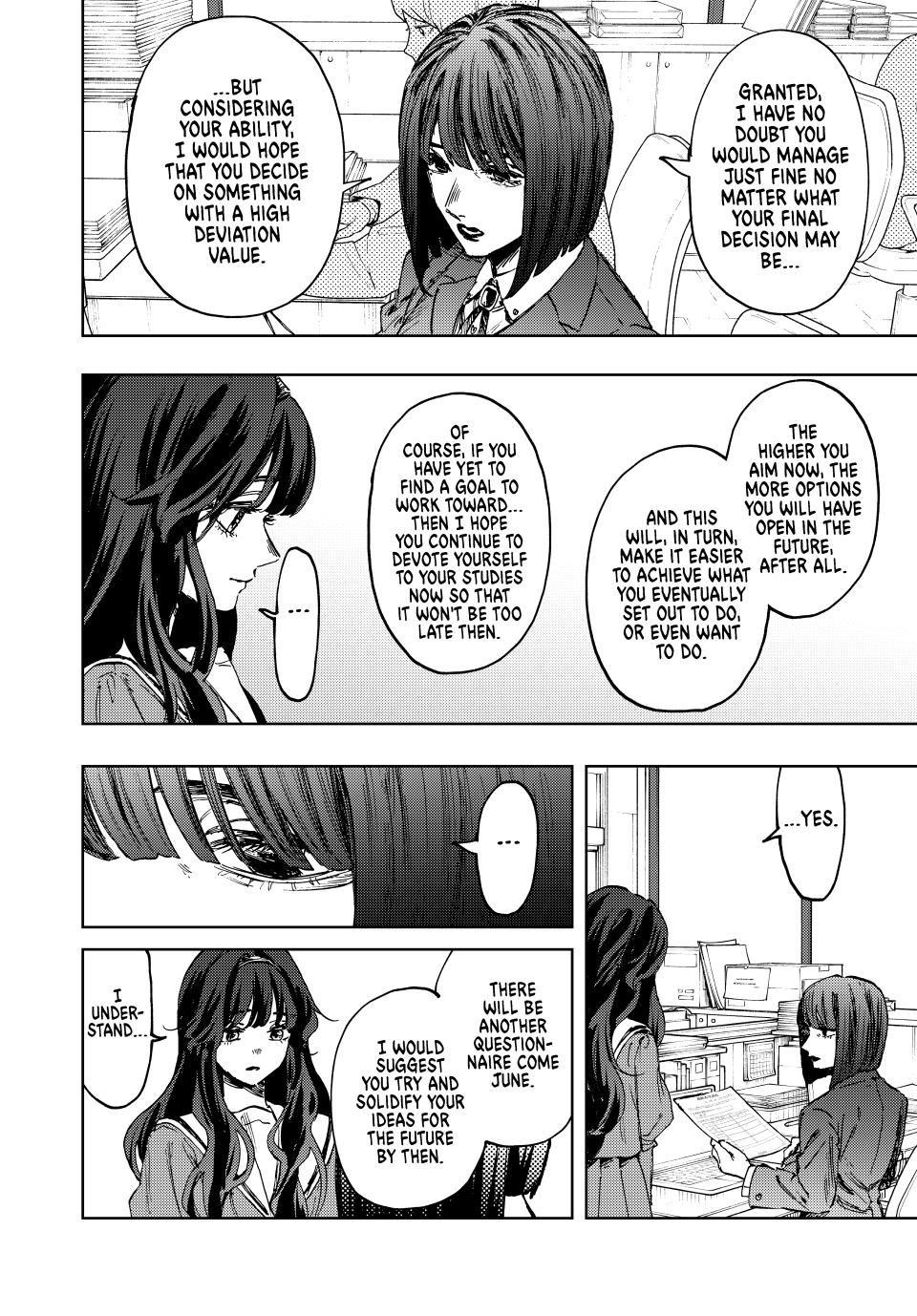 The Fragrant Flower Blooms With Dignity Chapter 127 - Page 17