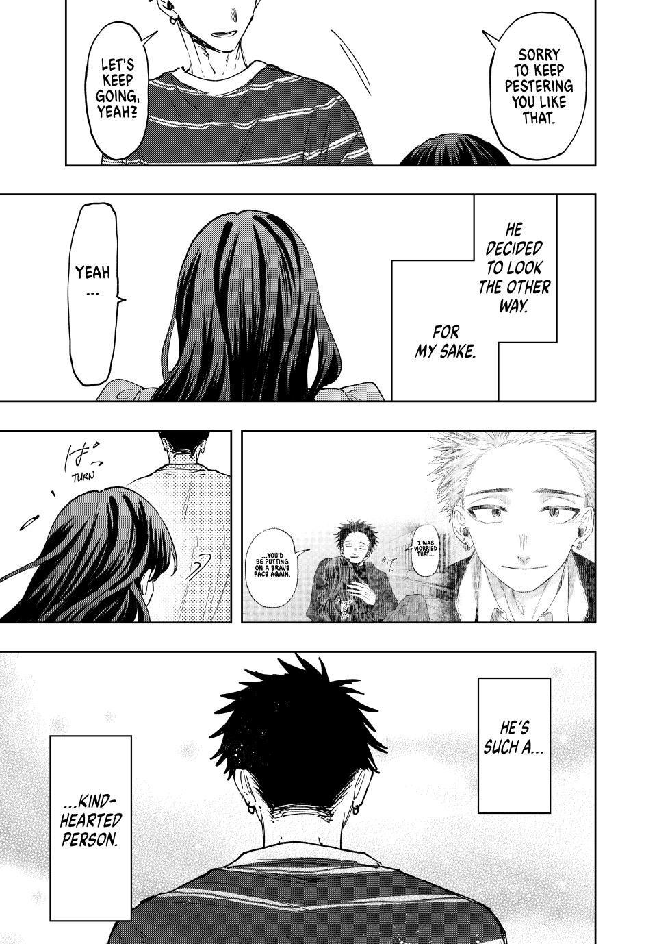 The Fragrant Flower Blooms With Dignity Chapter 128 - Page 16