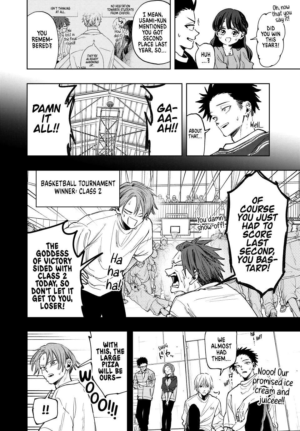The Fragrant Flower Blooms With Dignity Chapter 128 - Page 3