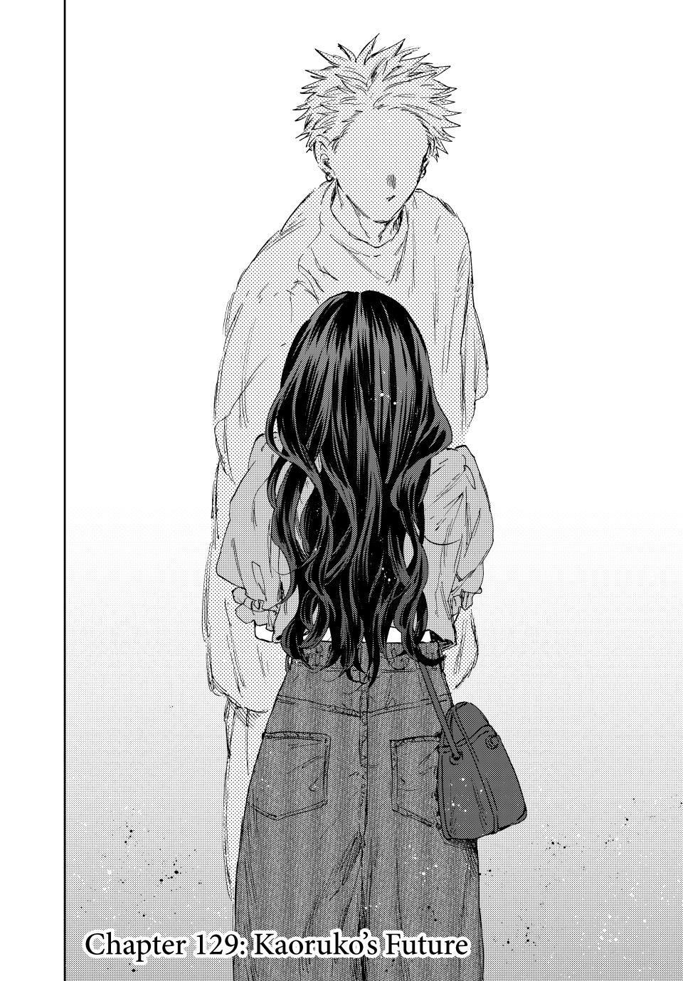 The Fragrant Flower Blooms With Dignity Chapter 129 - Page 1