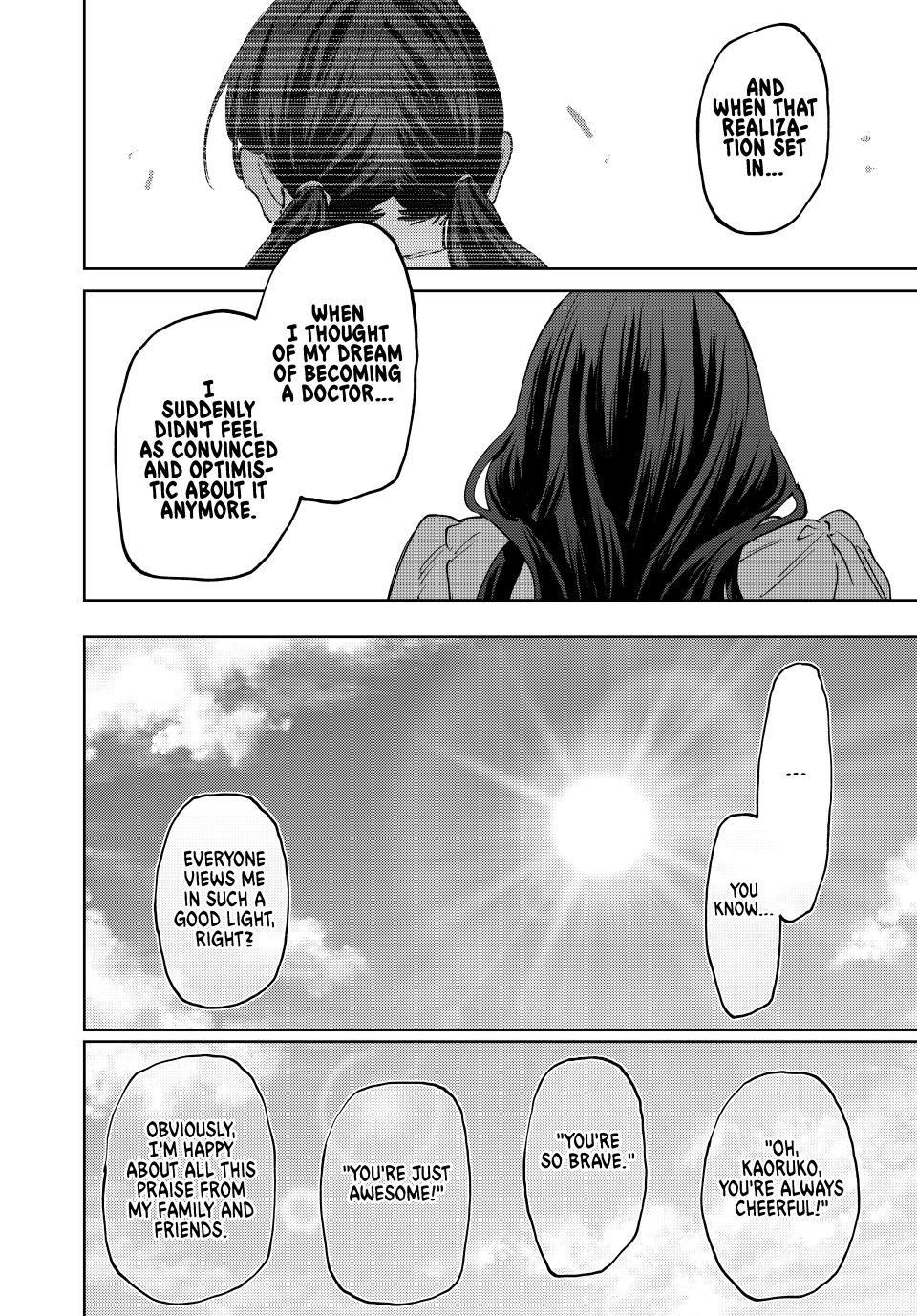 The Fragrant Flower Blooms With Dignity Chapter 129 - Page 15