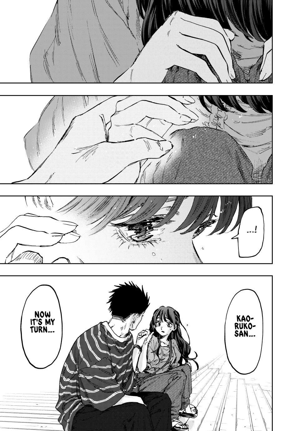 The Fragrant Flower Blooms With Dignity Chapter 129 - Page 18