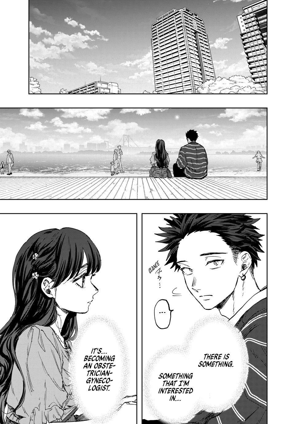 The Fragrant Flower Blooms With Dignity Chapter 129 - Page 2