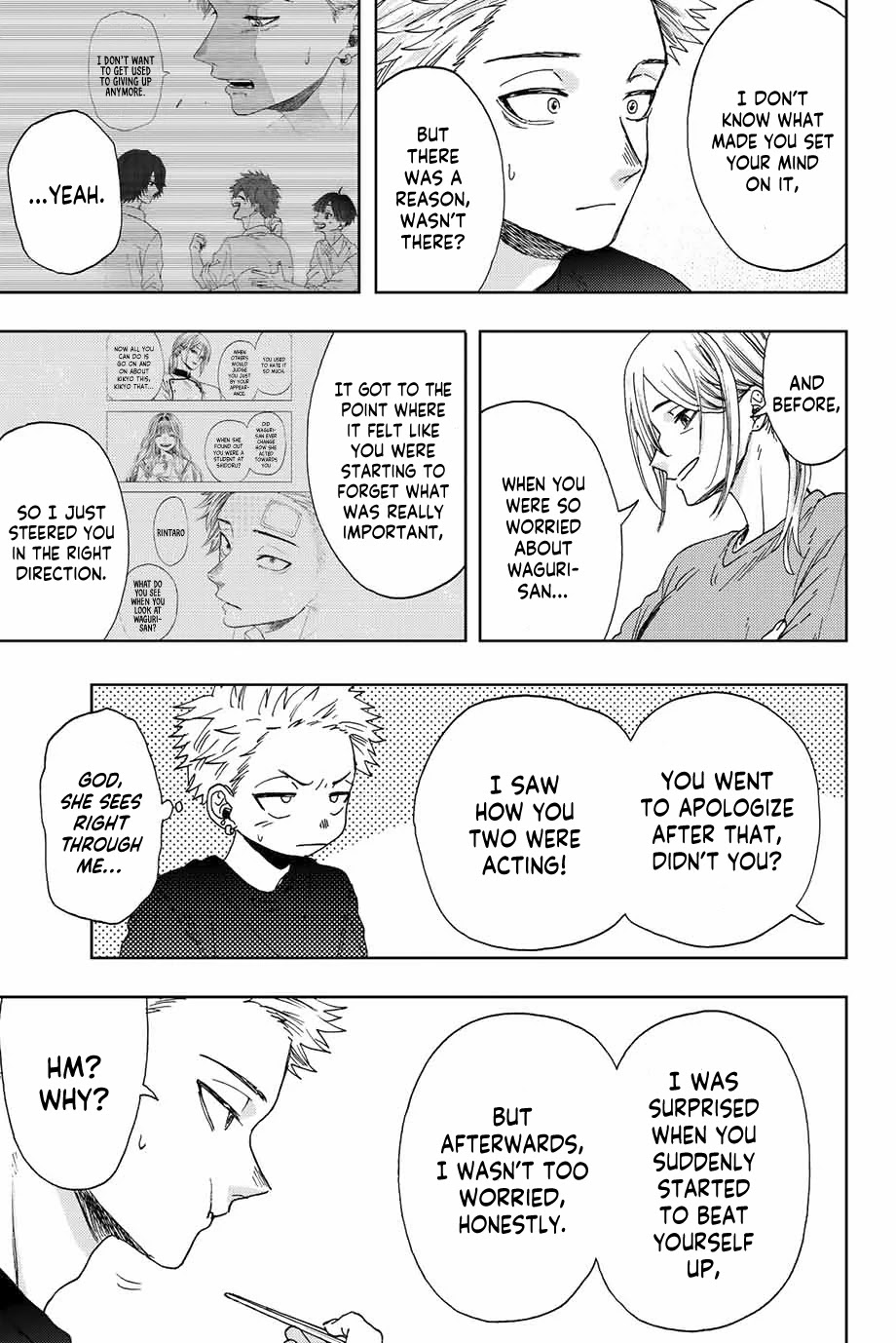 The Fragrant Flower Blooms With Dignity Chapter 13 - Page 9