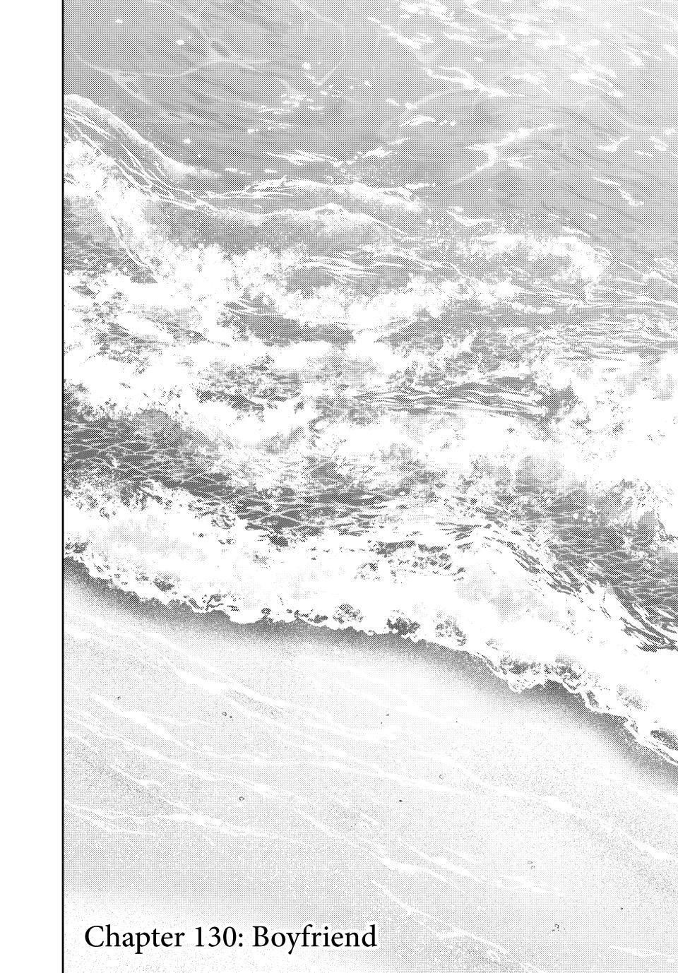 The Fragrant Flower Blooms With Dignity Chapter 130 - Page 1