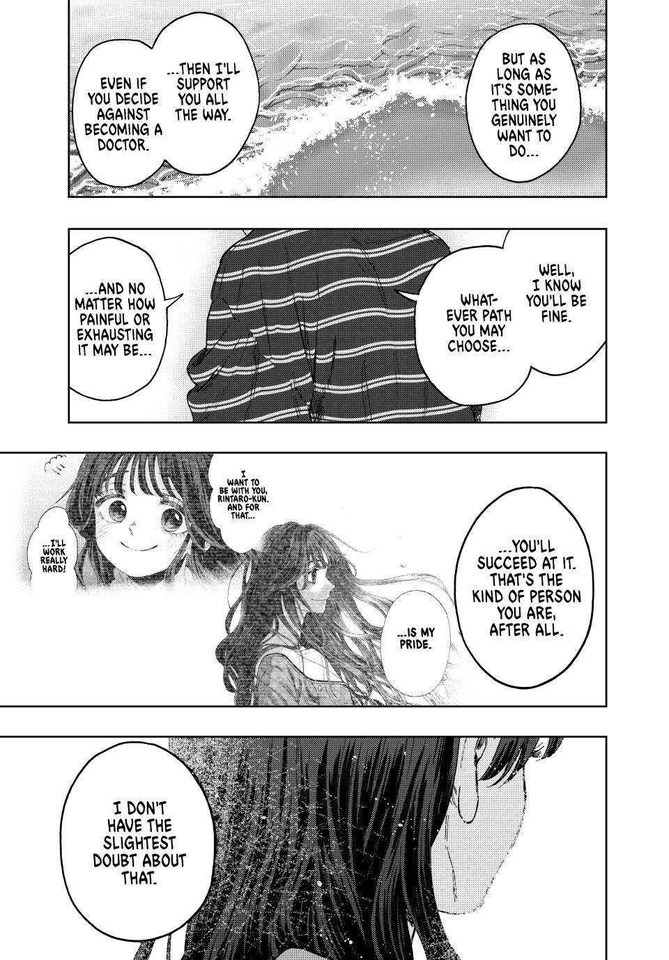 The Fragrant Flower Blooms With Dignity Chapter 130 - Page 10