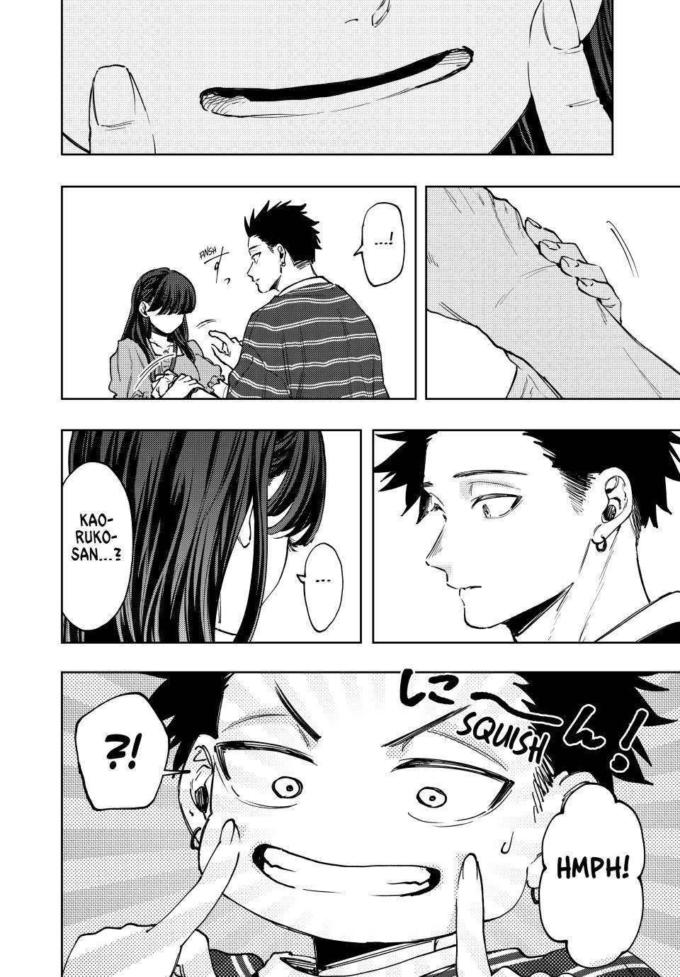 The Fragrant Flower Blooms With Dignity Chapter 130 - Page 16