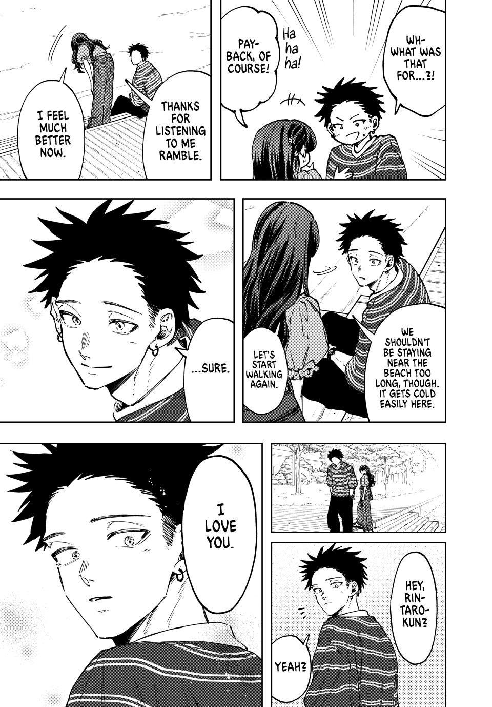 The Fragrant Flower Blooms With Dignity Chapter 130 - Page 17