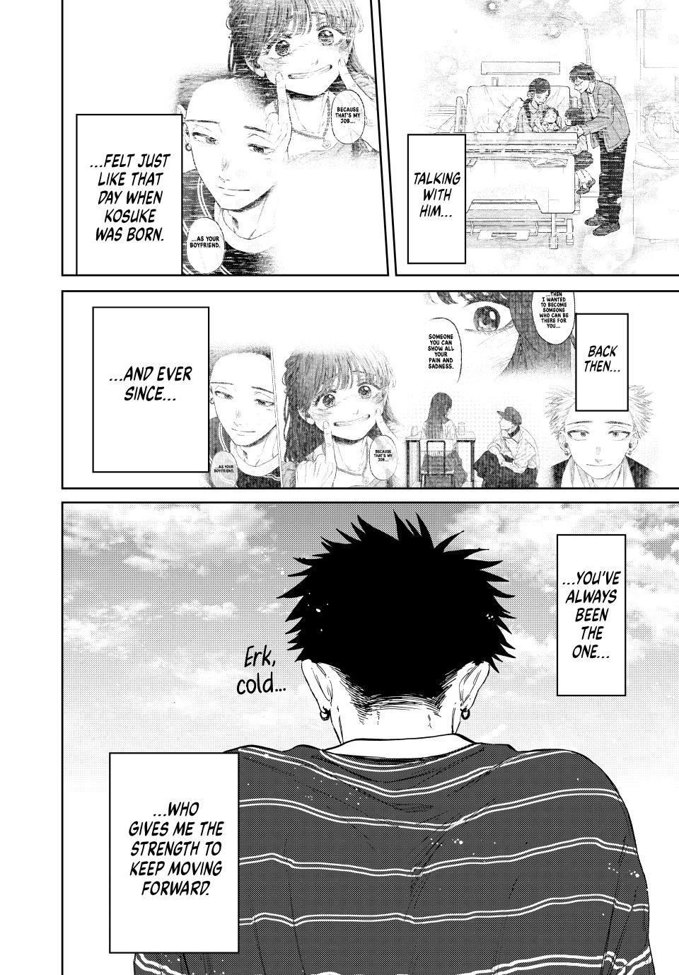 The Fragrant Flower Blooms With Dignity Chapter 130 - Page 19