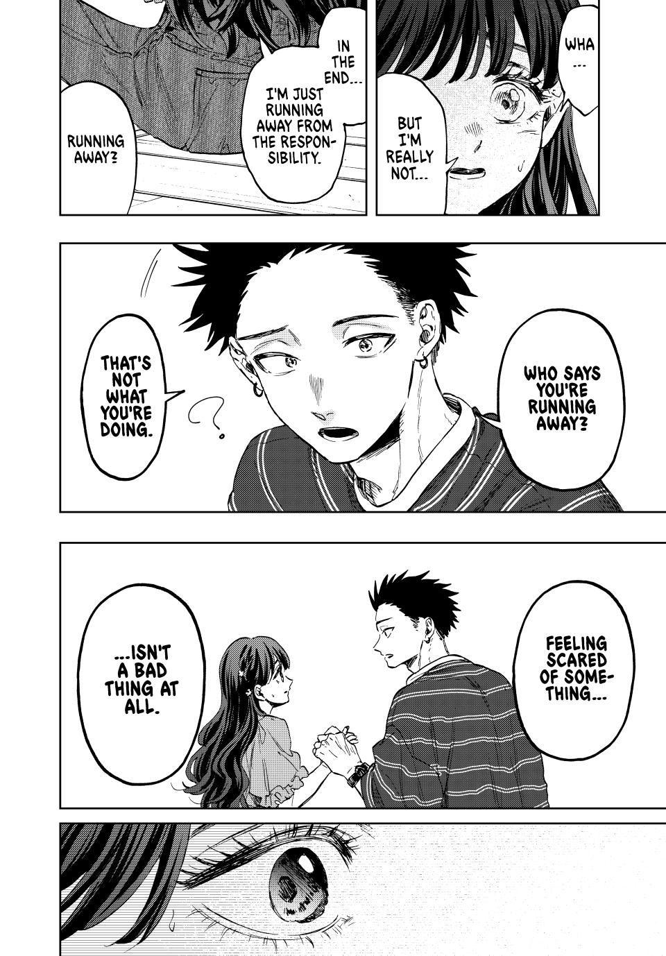 The Fragrant Flower Blooms With Dignity Chapter 130 - Page 3