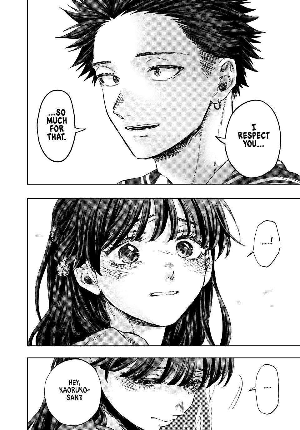 The Fragrant Flower Blooms With Dignity Chapter 130 - Page 7