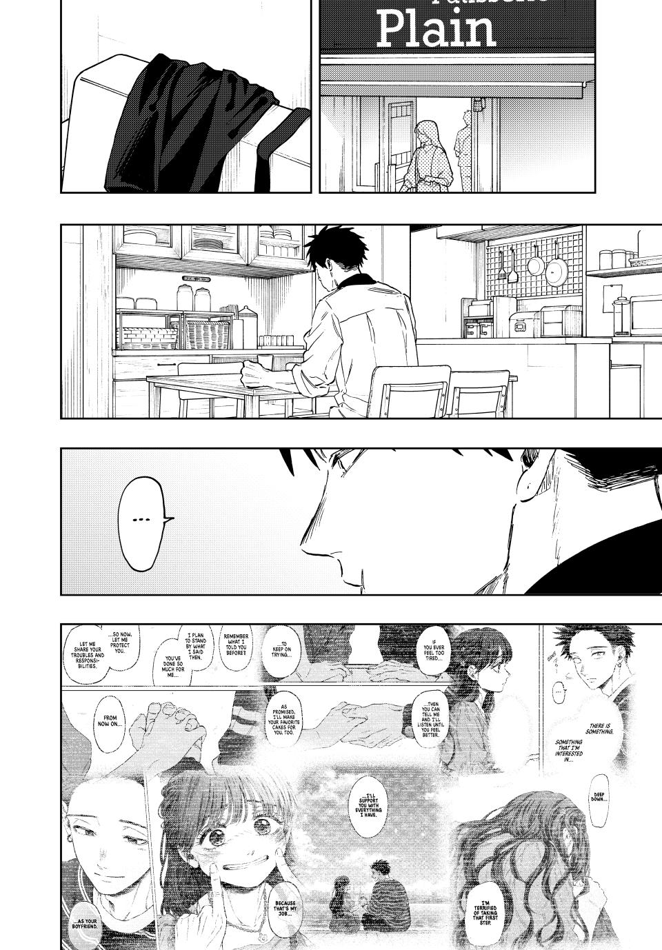 The Fragrant Flower Blooms With Dignity Chapter 131 - Page 1