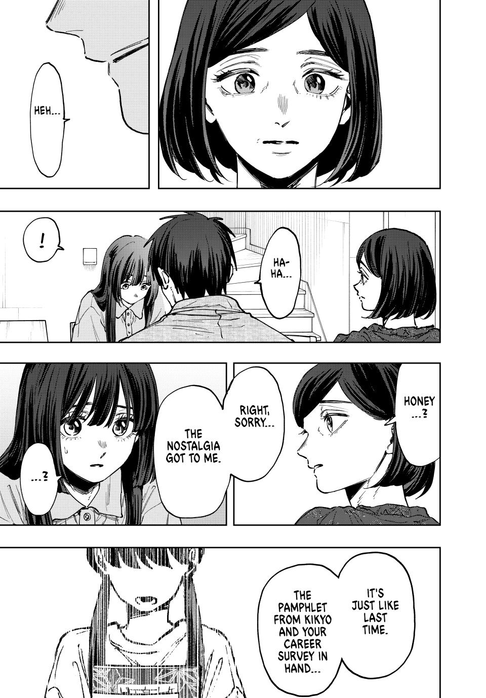 The Fragrant Flower Blooms With Dignity Chapter 131 - Page 12