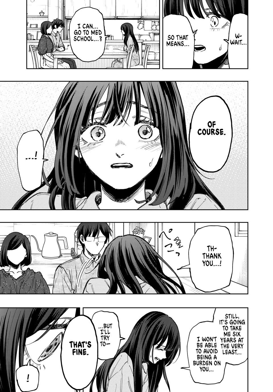 The Fragrant Flower Blooms With Dignity Chapter 131 - Page 16