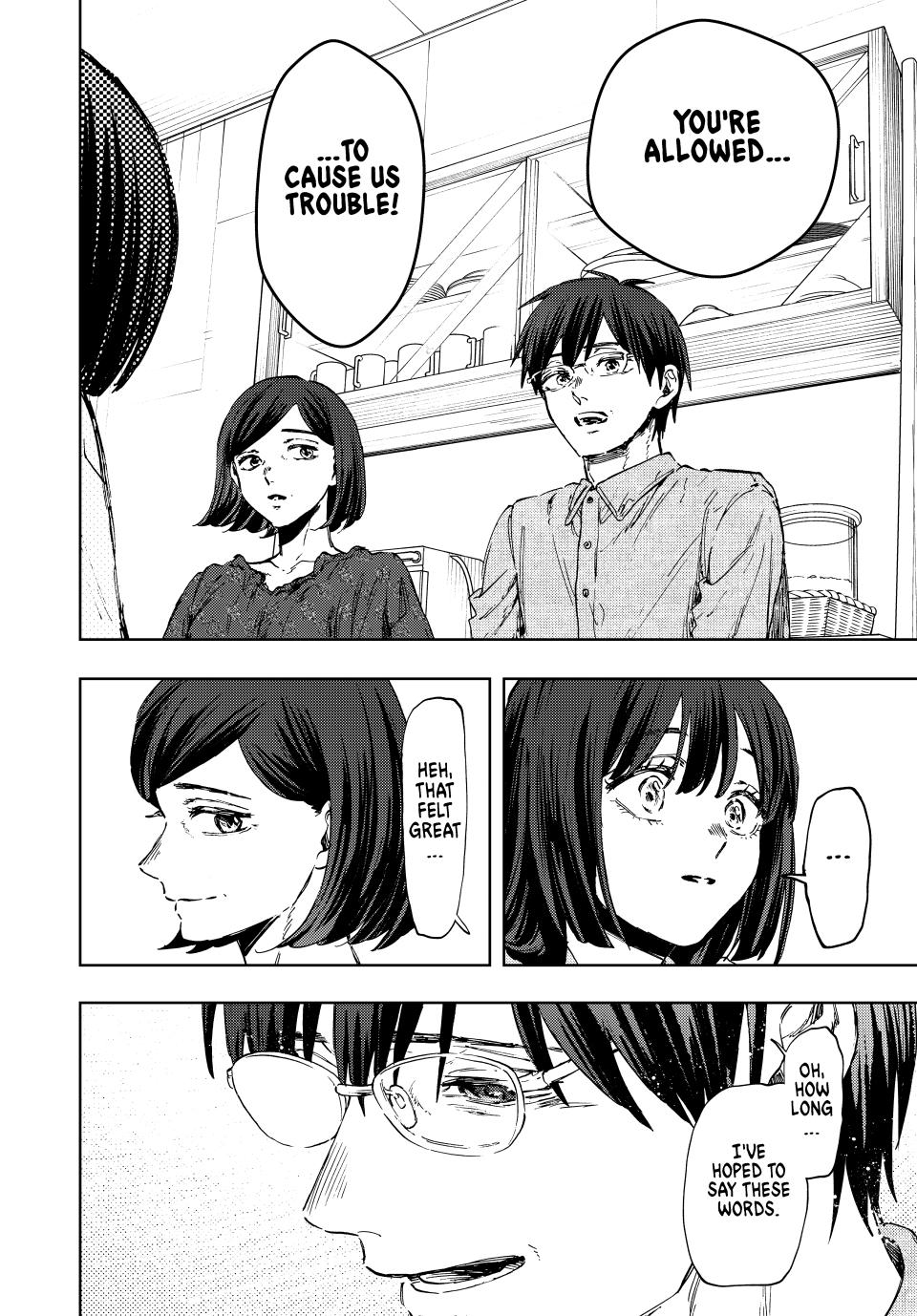 The Fragrant Flower Blooms With Dignity Chapter 131 - Page 17