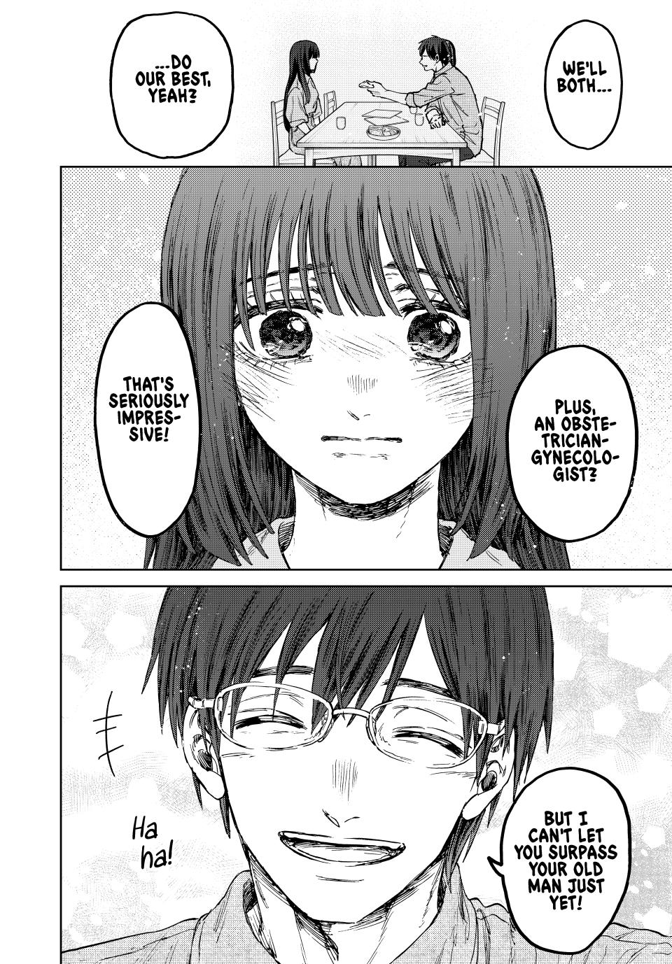 The Fragrant Flower Blooms With Dignity Chapter 131 - Page 21