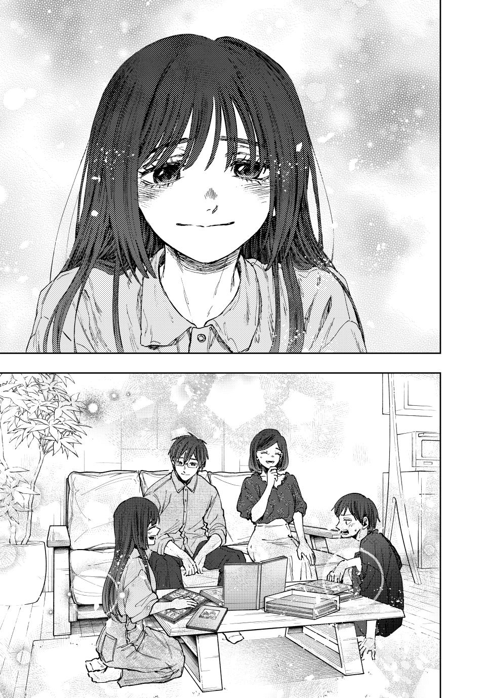 The Fragrant Flower Blooms With Dignity Chapter 131 - Page 24
