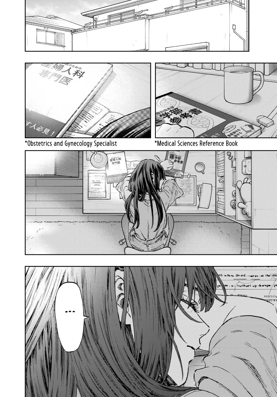 The Fragrant Flower Blooms With Dignity Chapter 131 - Page 3