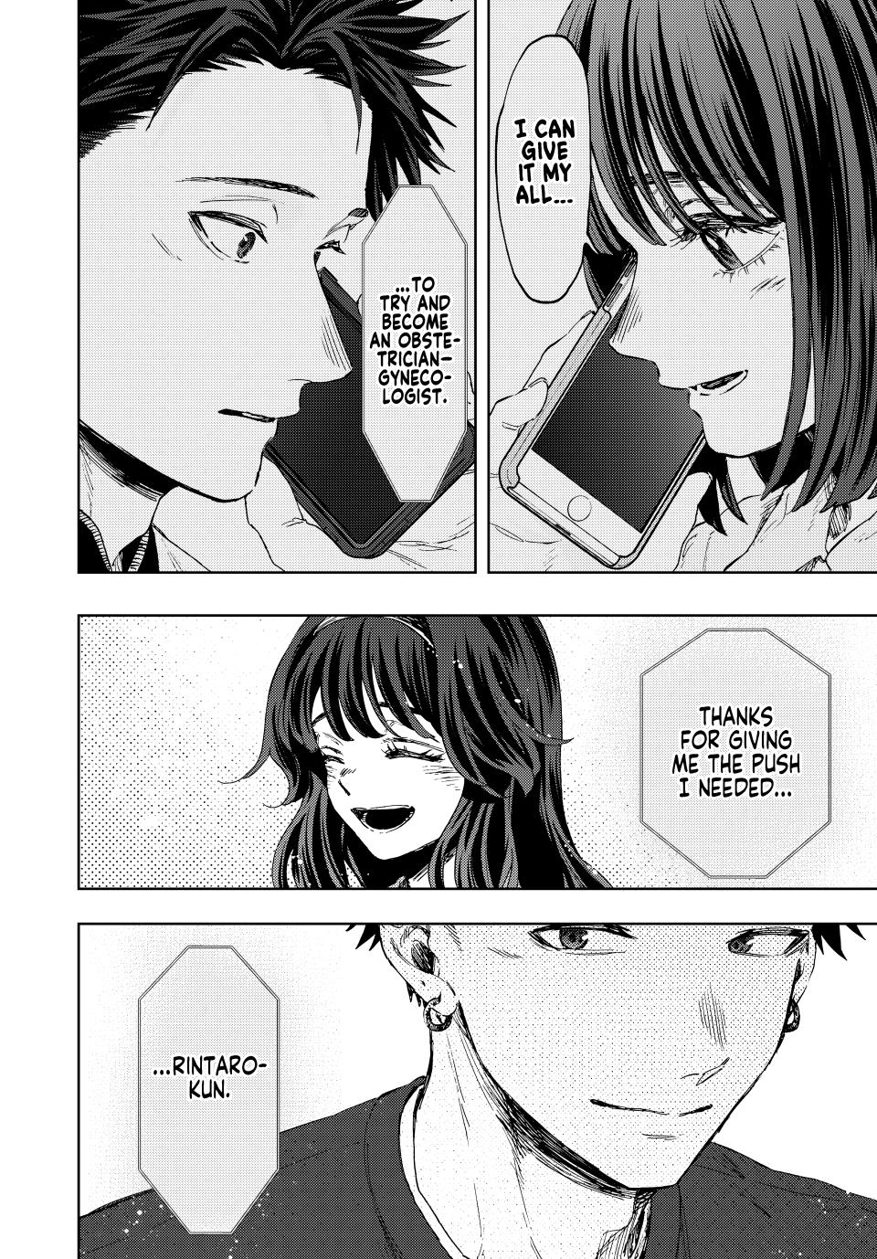 The Fragrant Flower Blooms With Dignity Chapter 132 - Page 11