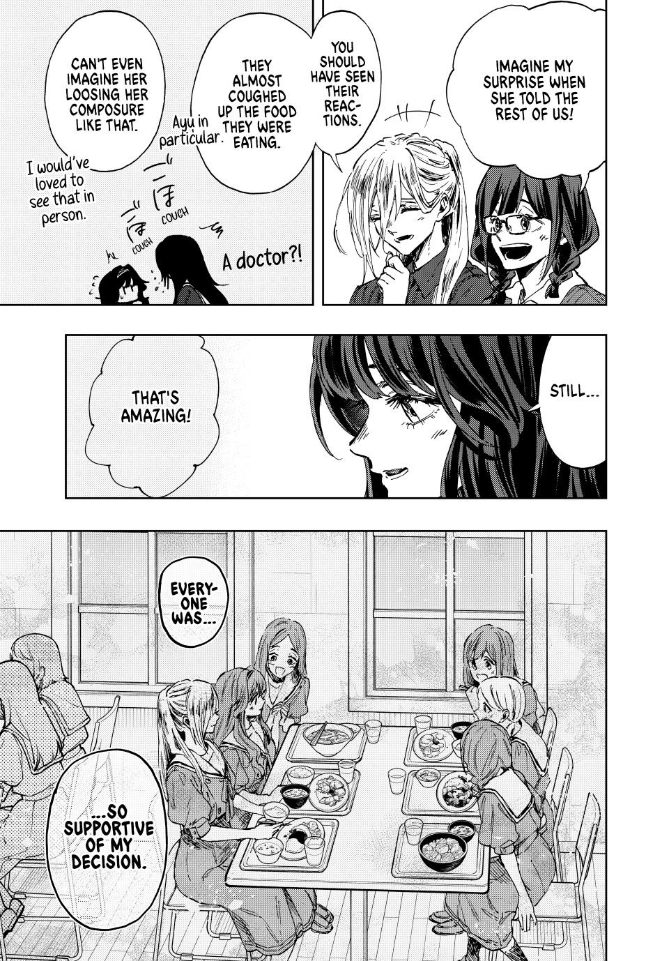 The Fragrant Flower Blooms With Dignity Chapter 132 - Page 12