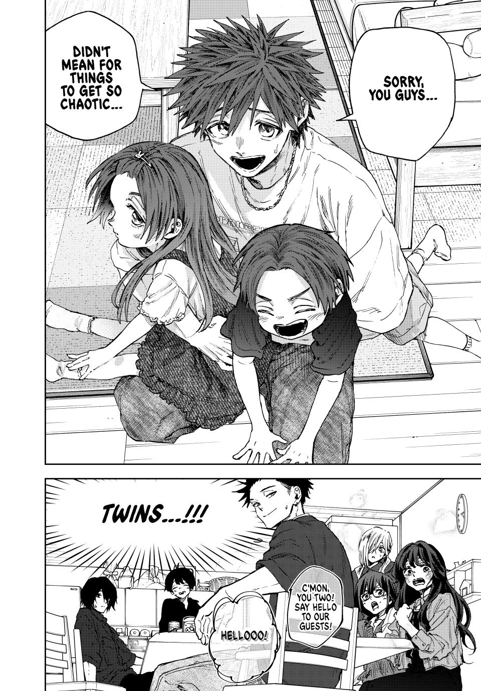 The Fragrant Flower Blooms With Dignity Chapter 132 - Page 19