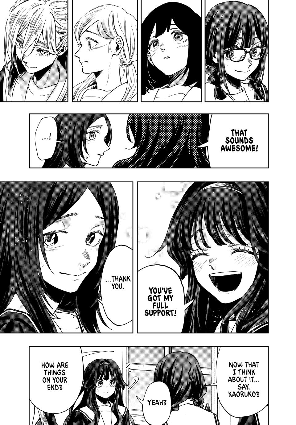 The Fragrant Flower Blooms With Dignity Chapter 132 - Page 6