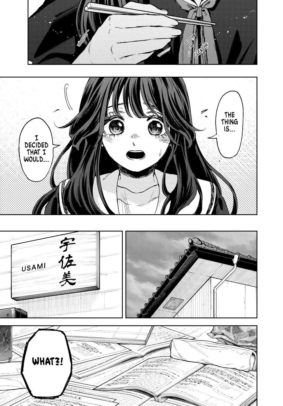 The Fragrant Flower Blooms With Dignity Chapter 132 - Page 8