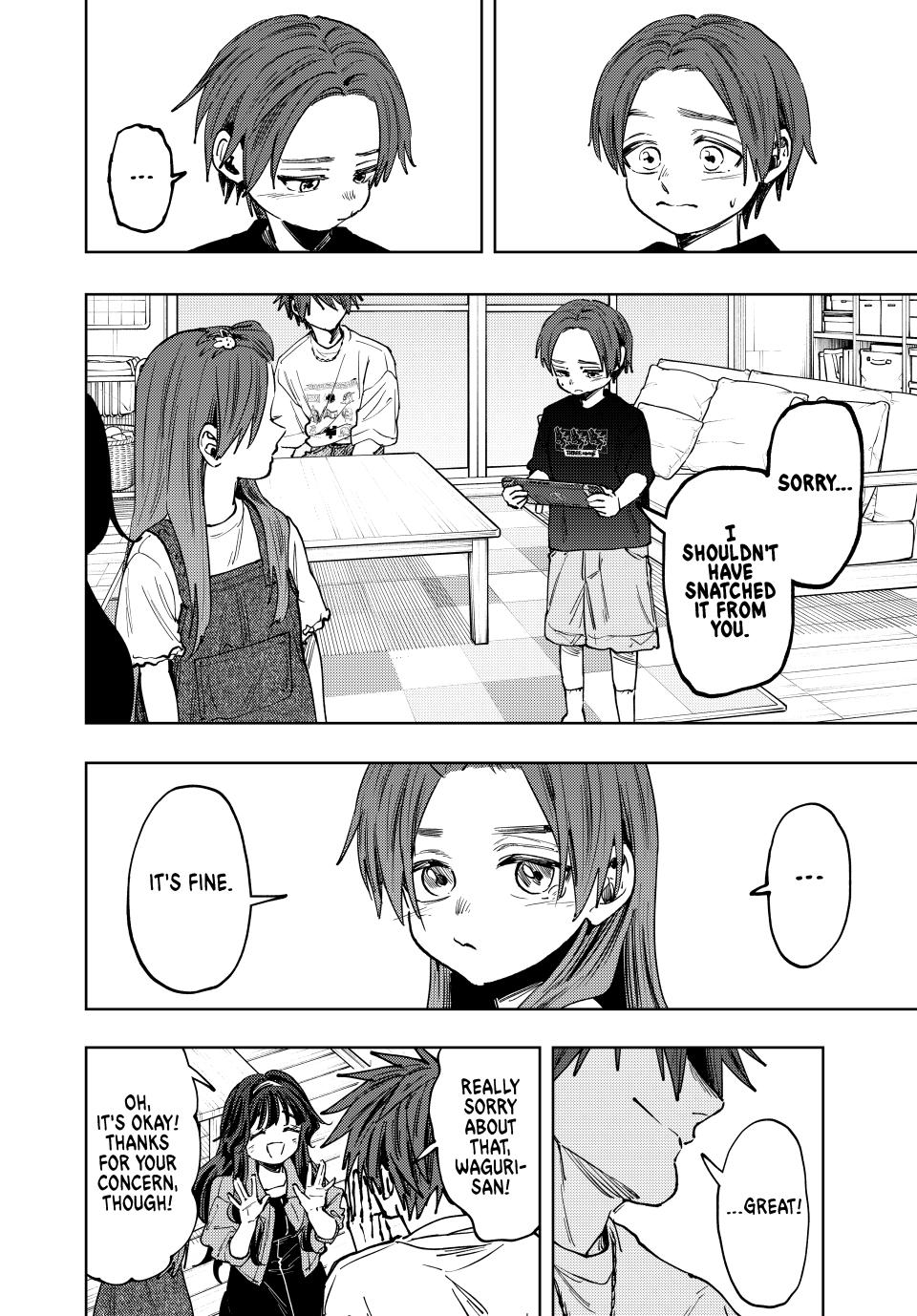 The Fragrant Flower Blooms With Dignity Chapter 133 - Page 11