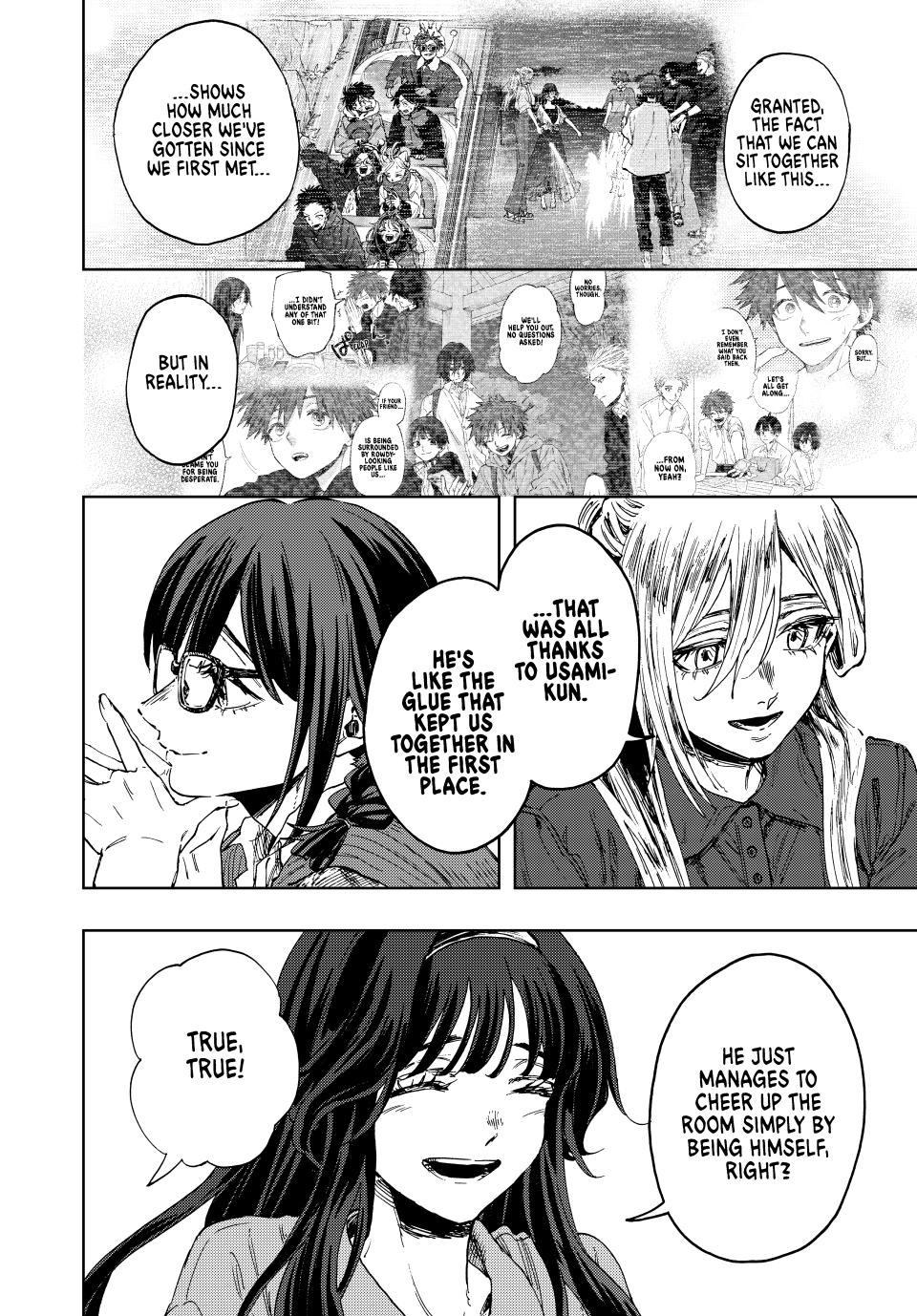 The Fragrant Flower Blooms With Dignity Chapter 133 - Page 15