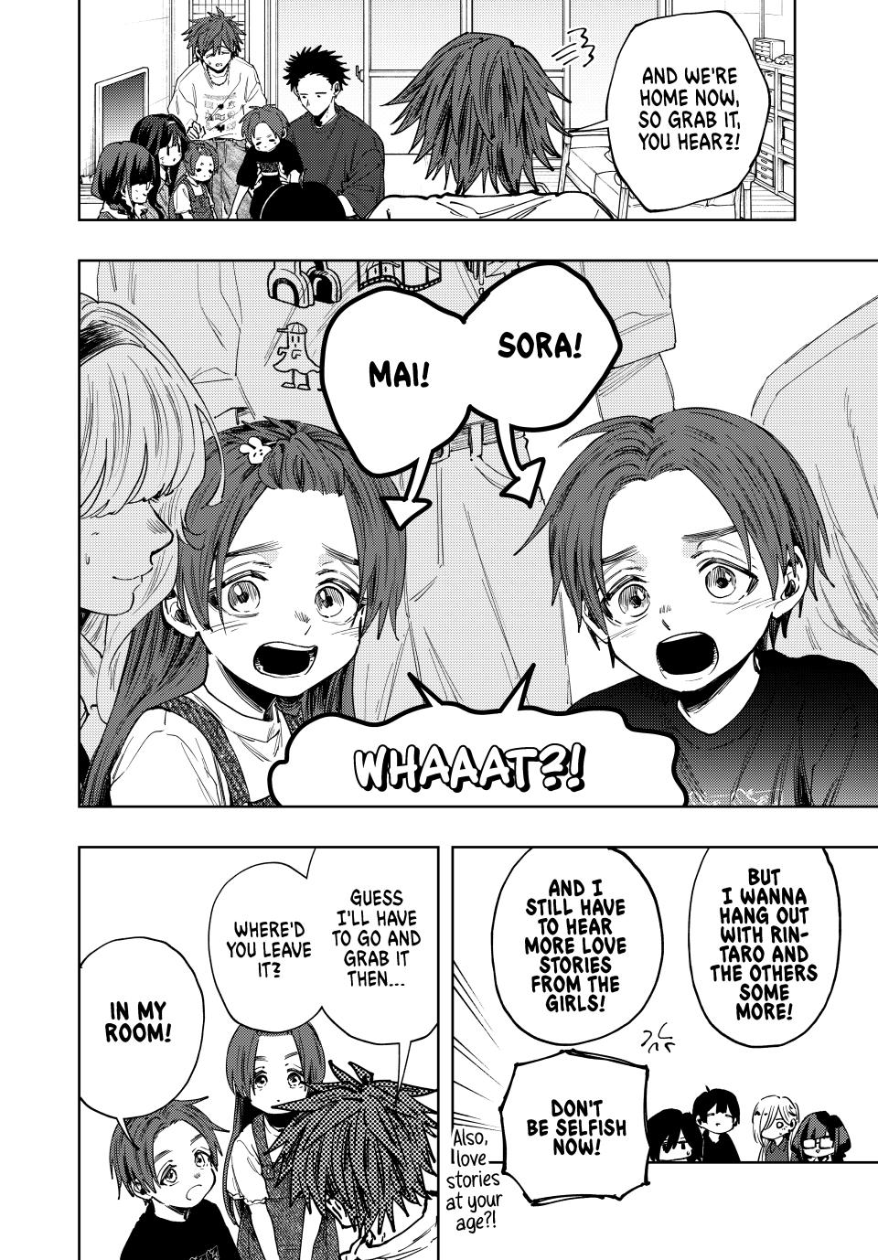 The Fragrant Flower Blooms With Dignity Chapter 133 - Page 3