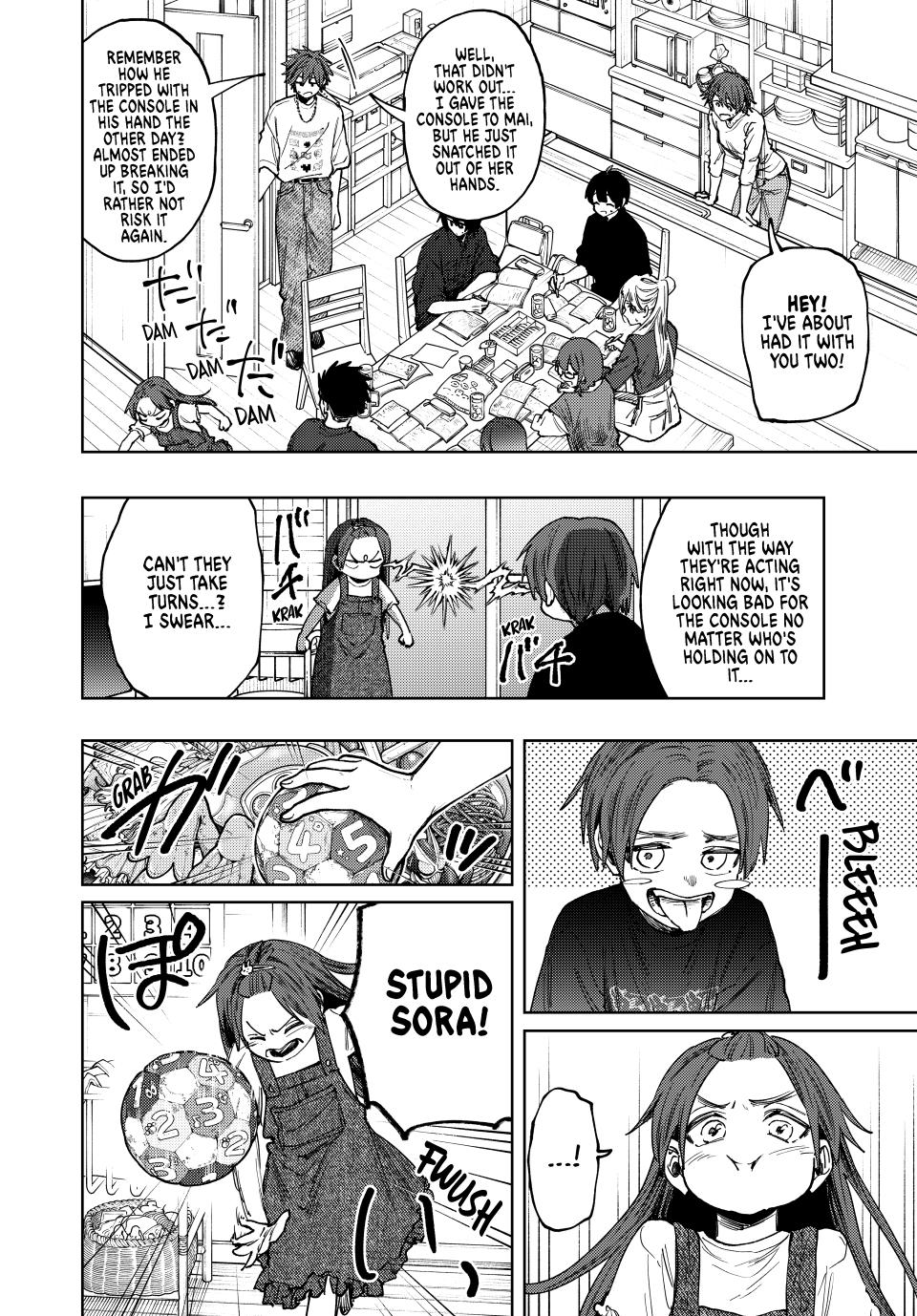 The Fragrant Flower Blooms With Dignity Chapter 133 - Page 7