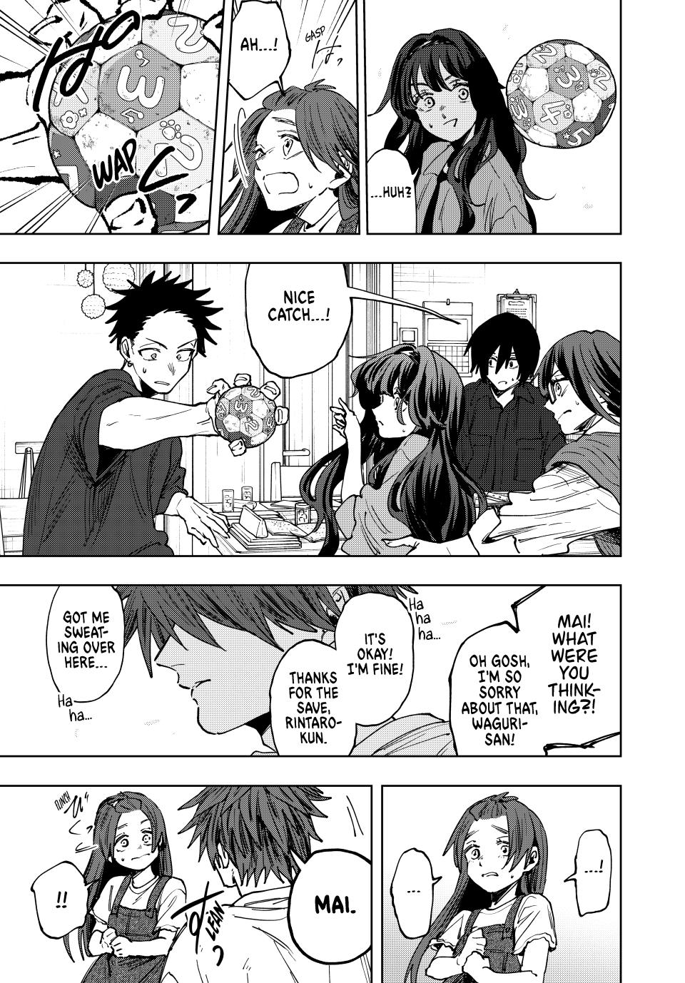 The Fragrant Flower Blooms With Dignity Chapter 133 - Page 8