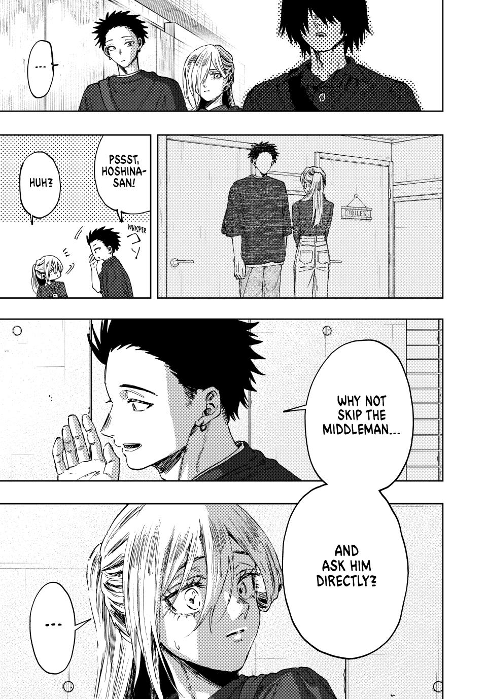 The Fragrant Flower Blooms With Dignity Chapter 134 - Page 12