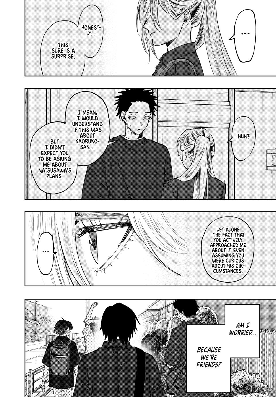 The Fragrant Flower Blooms With Dignity Chapter 134 - Page 19