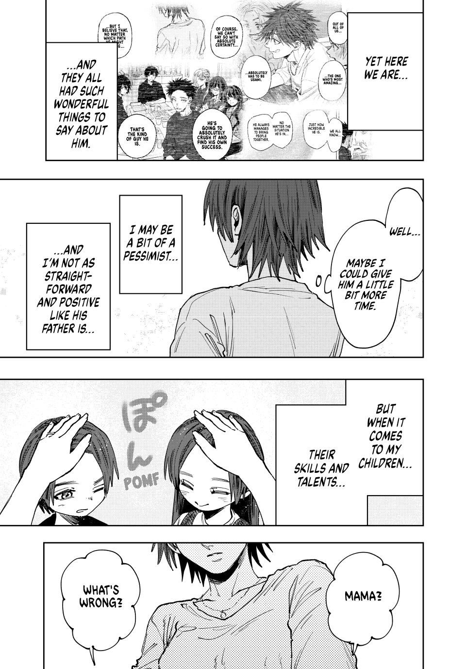 The Fragrant Flower Blooms With Dignity Chapter 134 - Page 6