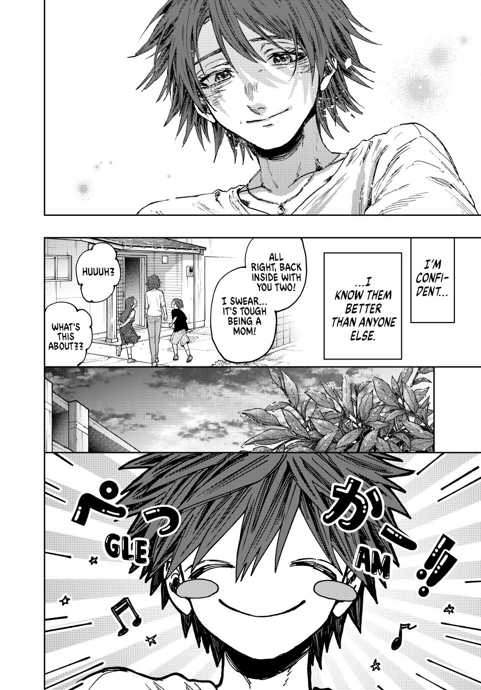 The Fragrant Flower Blooms With Dignity Chapter 134 - Page 7