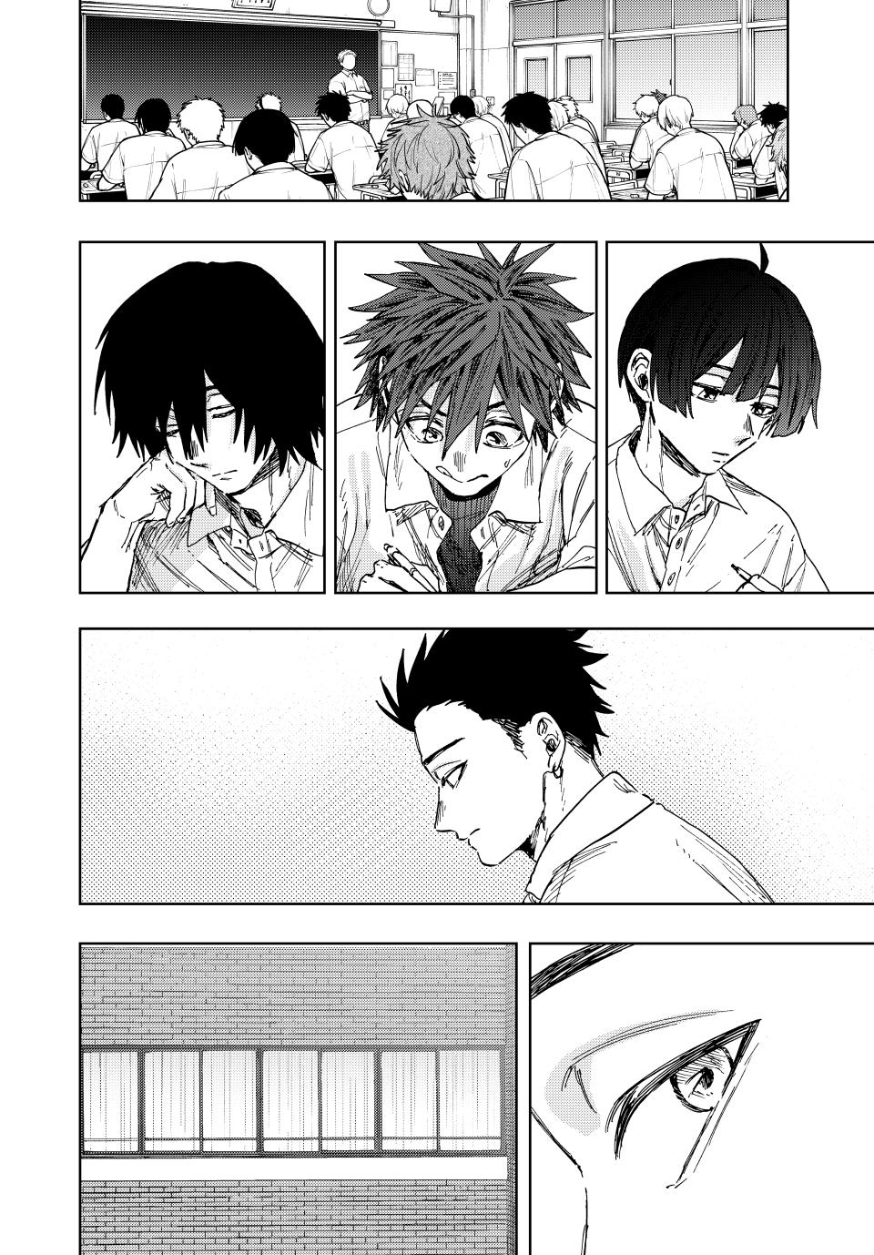 The Fragrant Flower Blooms With Dignity Chapter 135 - Page 17
