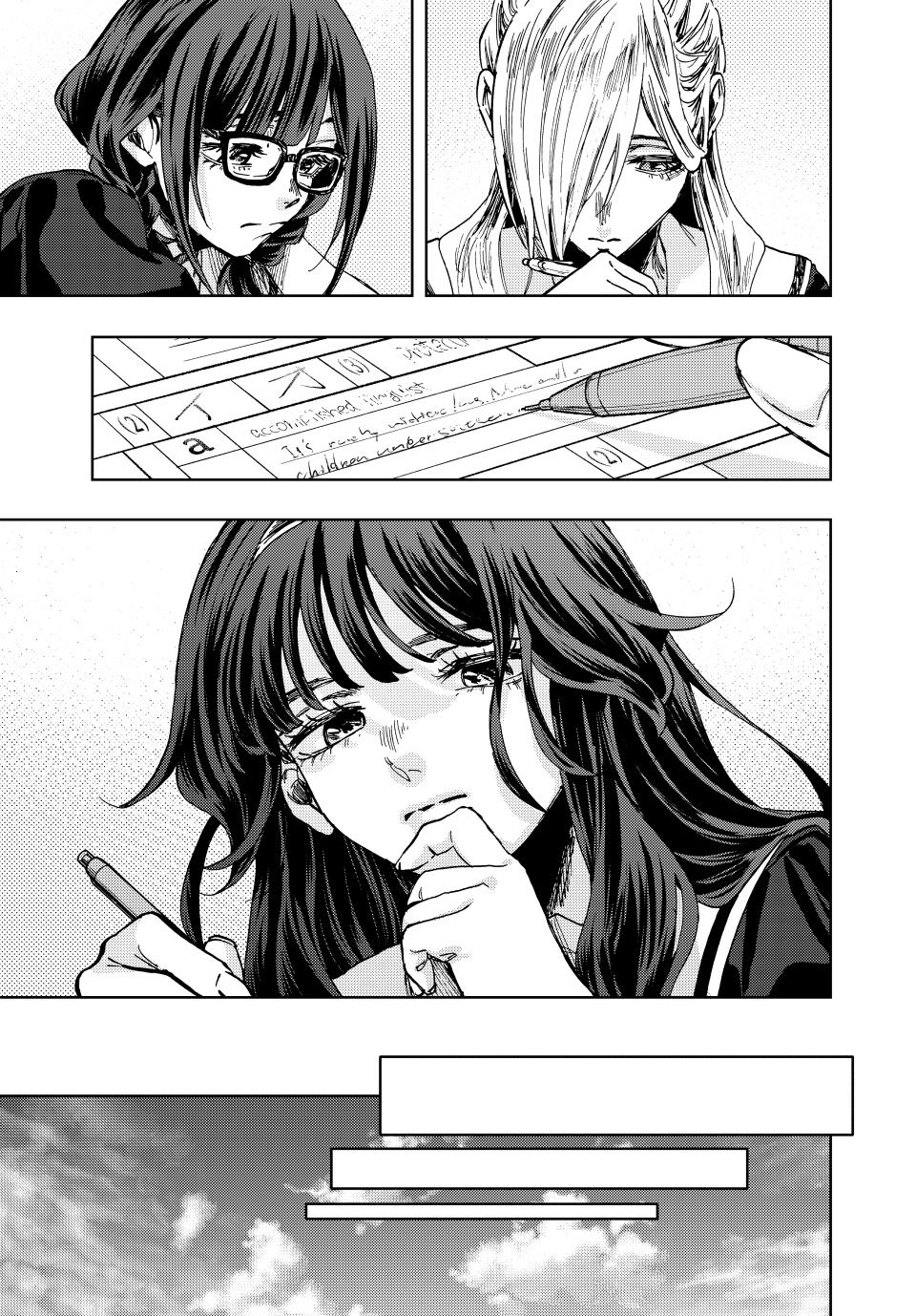 The Fragrant Flower Blooms With Dignity Chapter 135 - Page 18