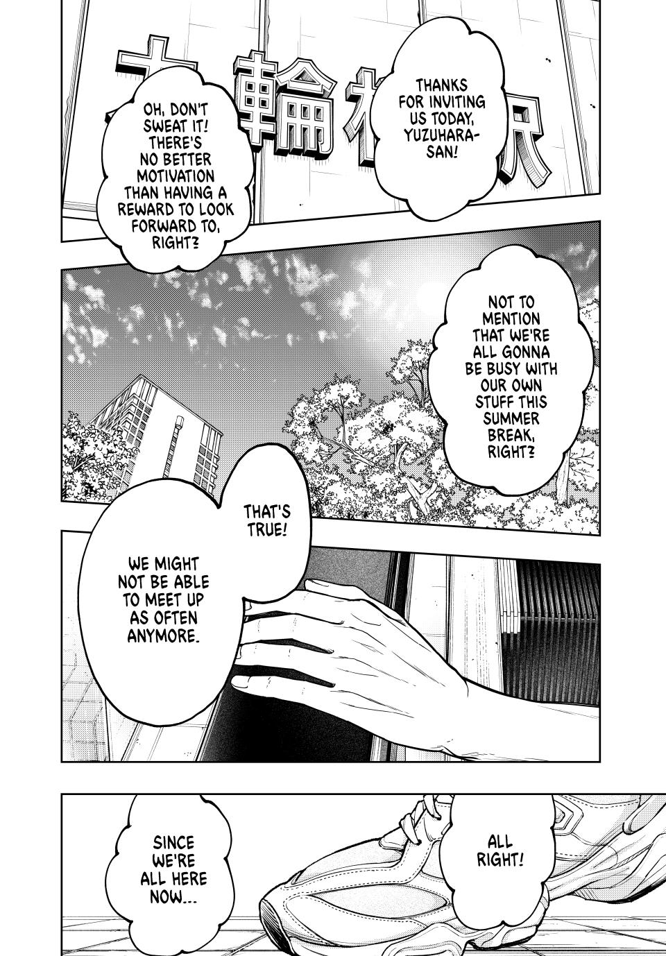 The Fragrant Flower Blooms With Dignity Chapter 135 - Page 19
