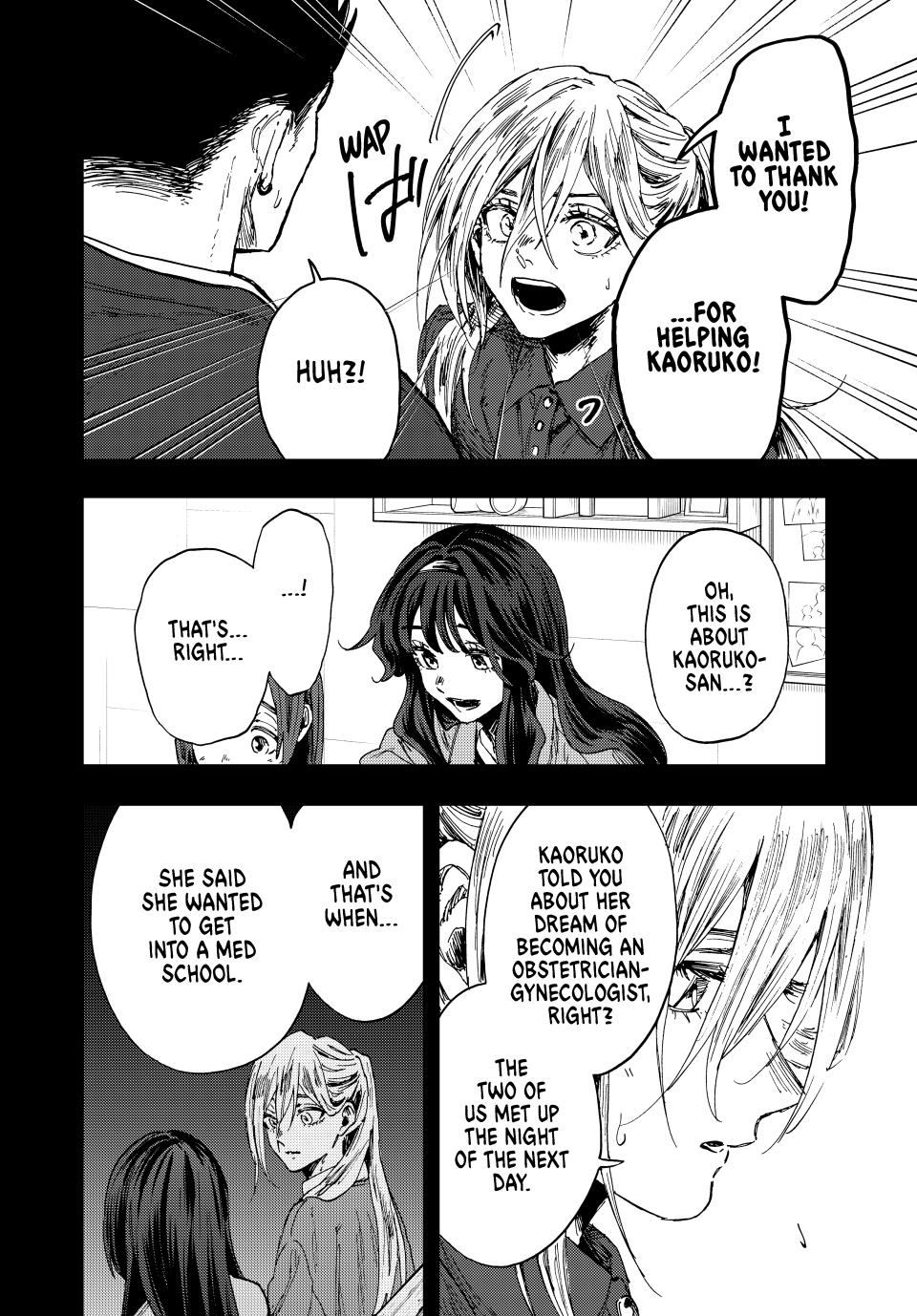 The Fragrant Flower Blooms With Dignity Chapter 135 - Page 9
