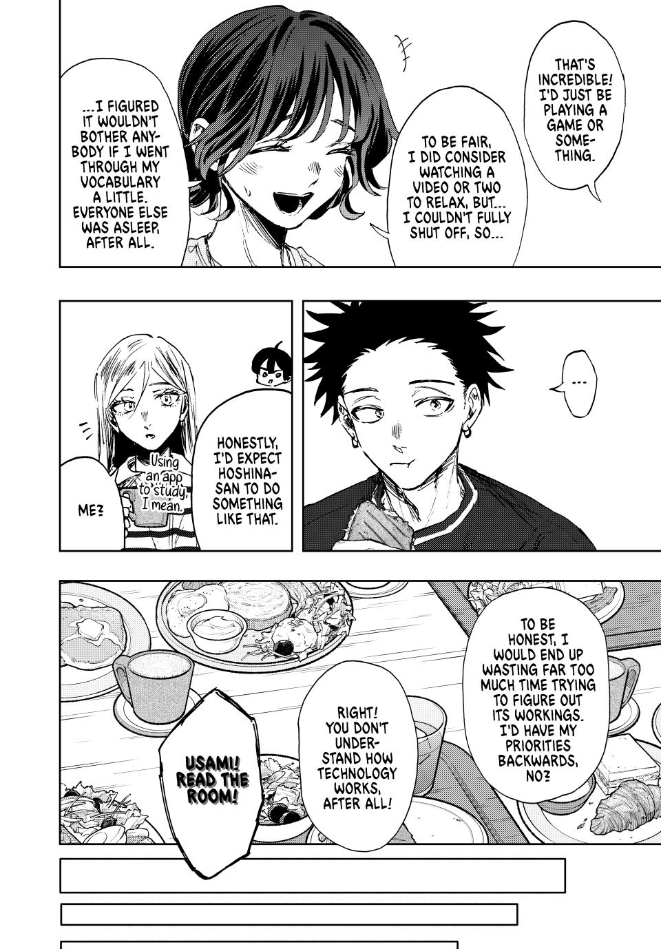 The Fragrant Flower Blooms With Dignity Chapter 136 - Page 13